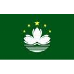 澳门全运男篮 澳门全运男篮