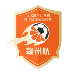 赣州市