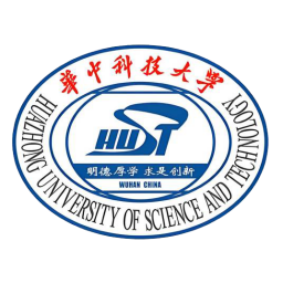 华中科技大学 华中科技大学
